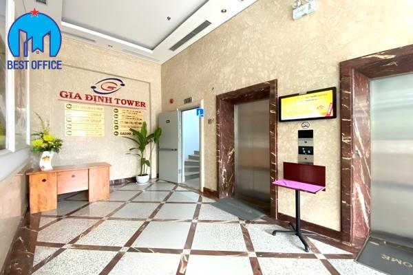 CAO ỐC GIA ĐỊNH TOWER