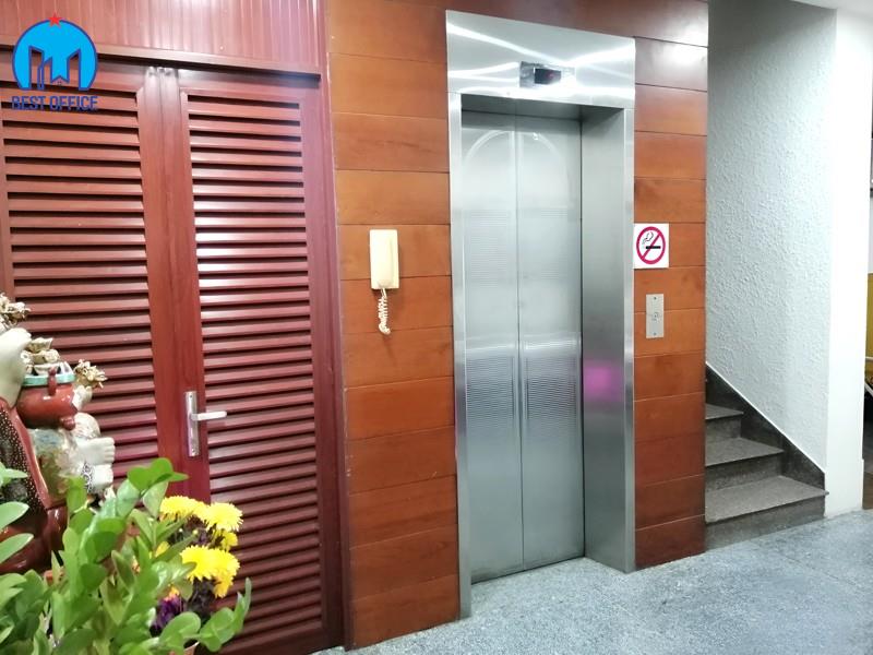 CAO ỐC HOÀNG ĐAN