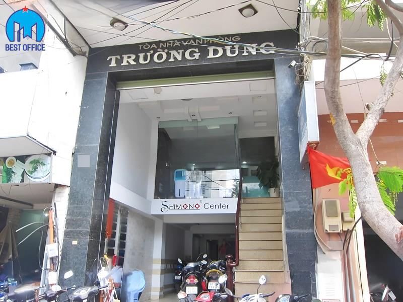CAO ỐC TRƯỜNG DŨNG