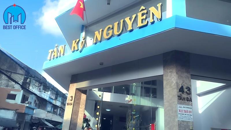 CAO ỐC TÂN KỶ NGUYÊN