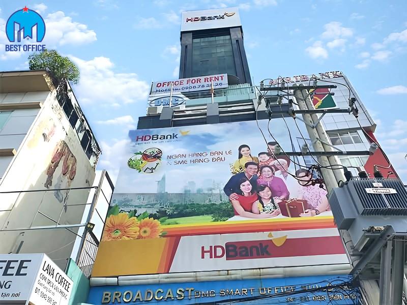 CAO ỐC BROADCAST DMC