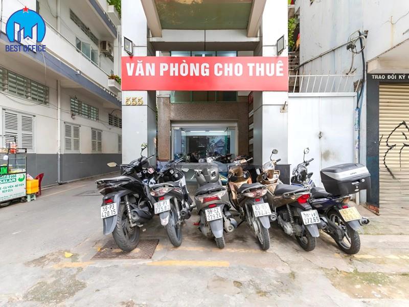 CAO ỐC SAVICO