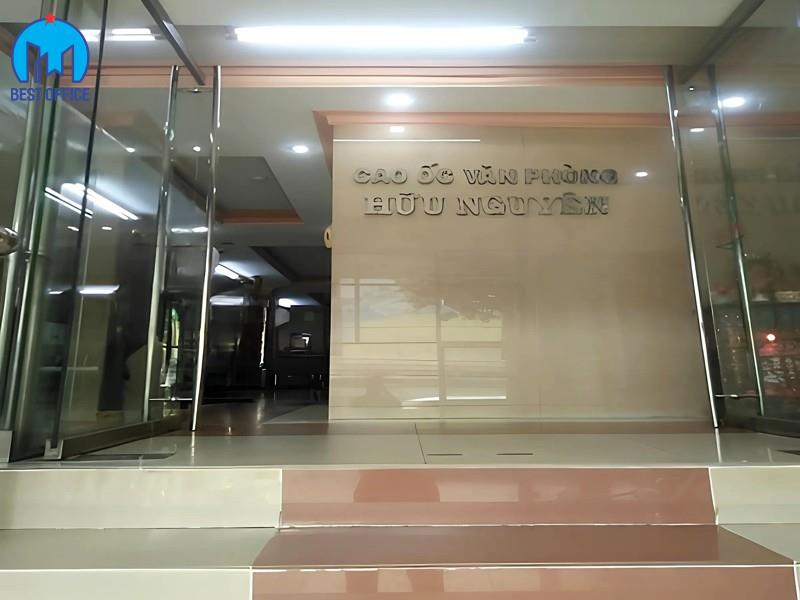 CAO ỐC HỮU NGUYÊN