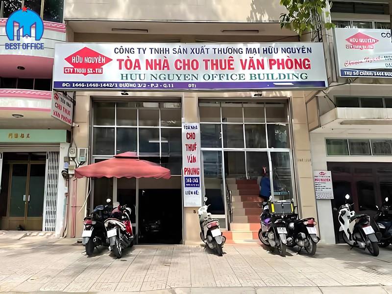 CAO ỐC HỮU NGUYÊN