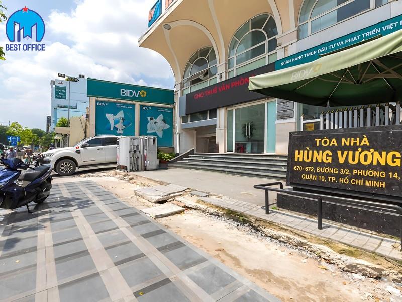 CAO ỐC HÙNG VƯƠNG 1