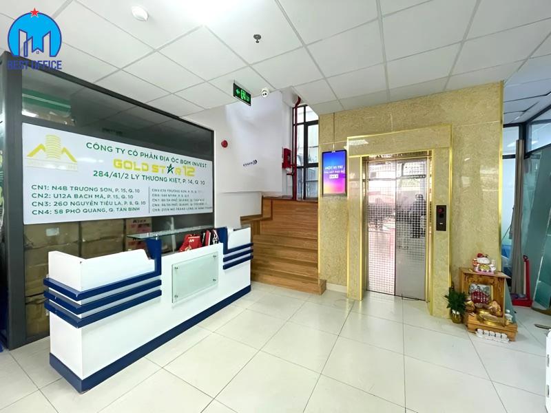 CAO ỐC GOLDSTAR 12