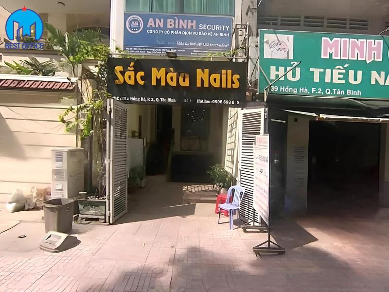 20241226154029_hongha39ahonghasan.jpg
