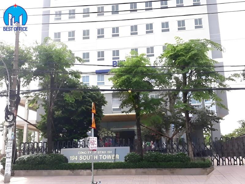 CAO ỐC NAM SÀI GÒN