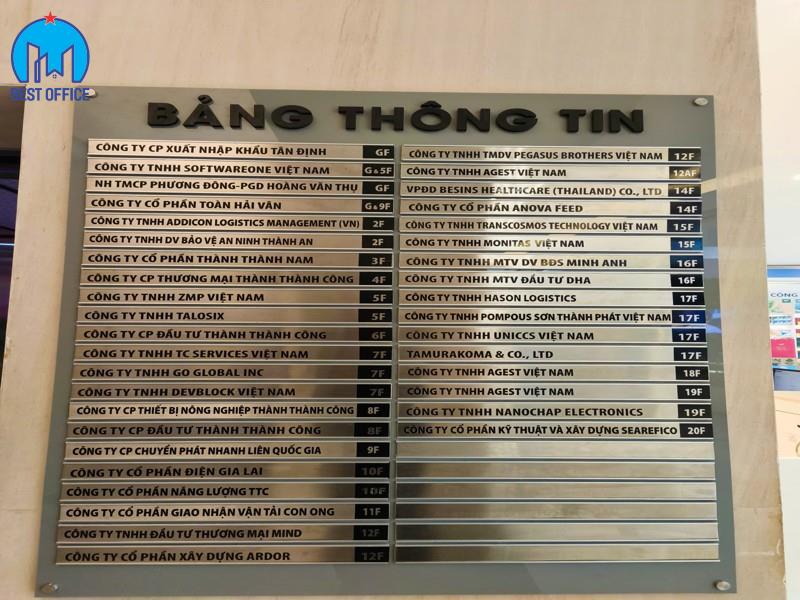 CAO ỐC THIÊN SƠN